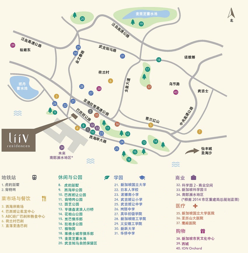 LiiV Residences 位置